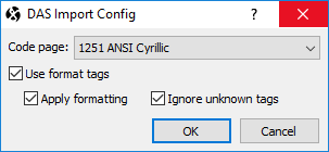  DAS Files Import Configuration