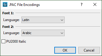  PAC Import Configuration